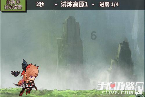 拯救小萌虎