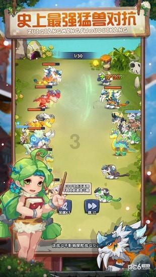 数学难题
