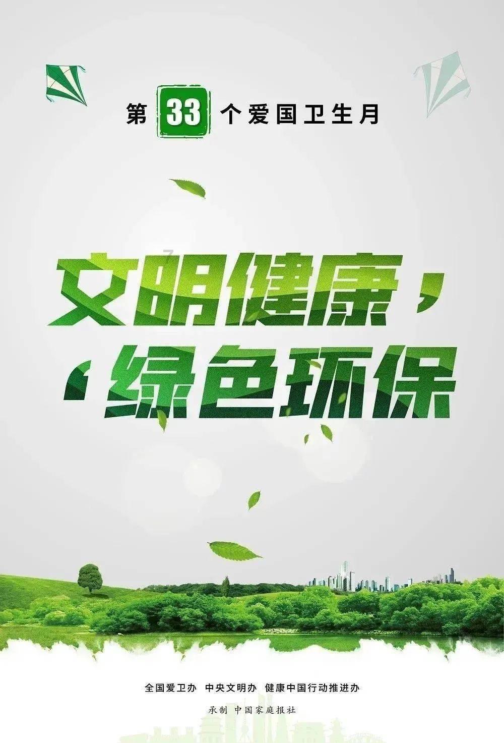 燃烧吧大脑装瓶子游戏