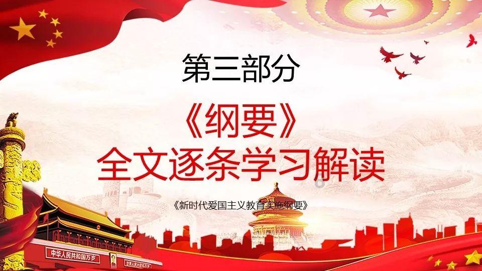赵王请求楚国出兵抗秦，楚王不愿相助，毛遂怒道：看你那熊样吧