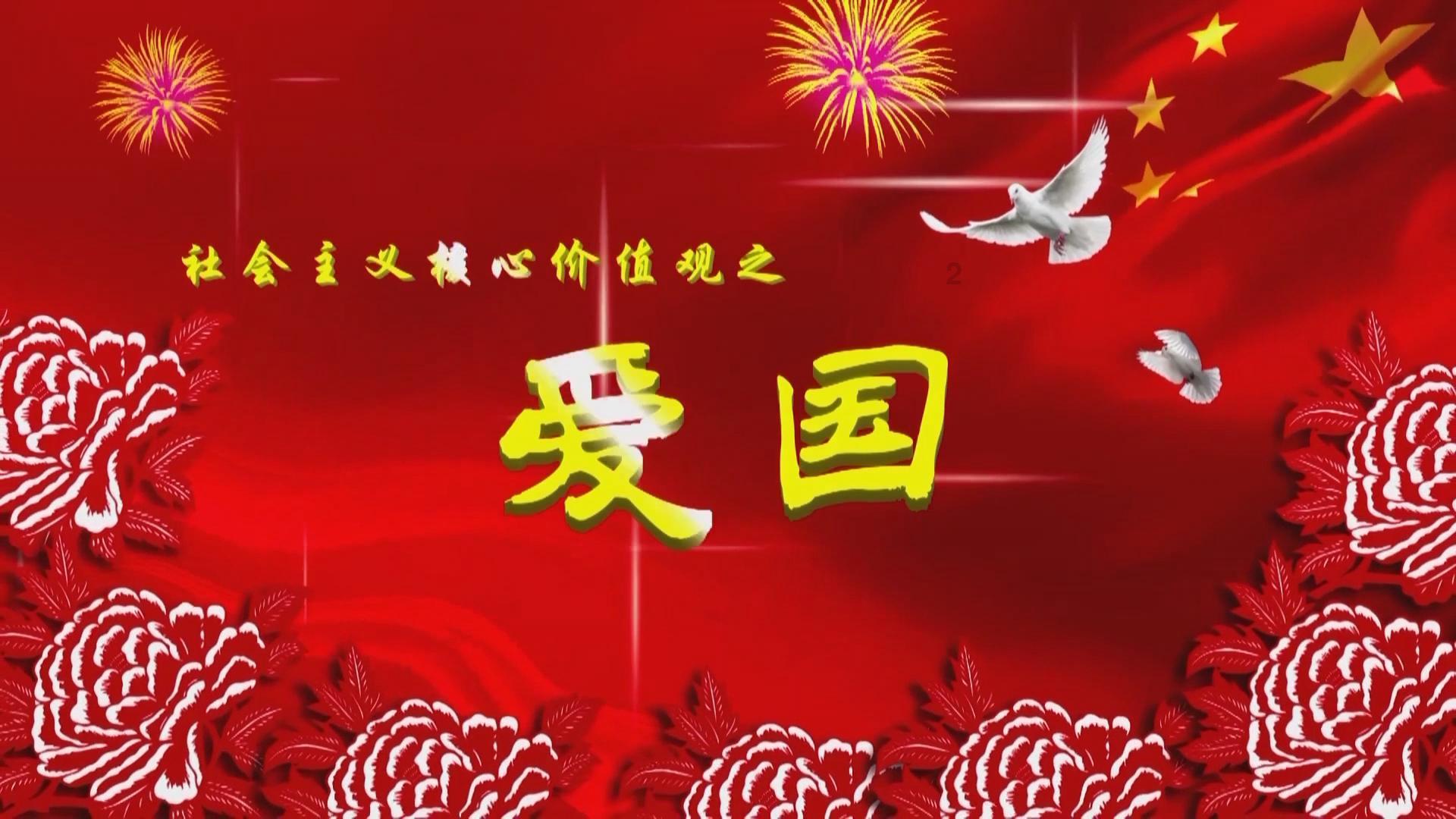 沪江开心词场