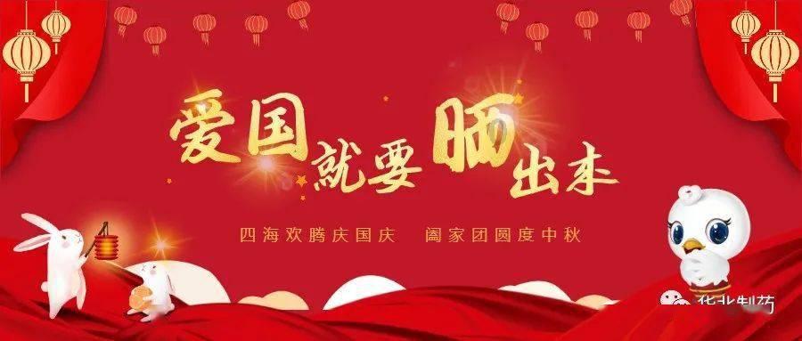 老公给老婆备注cc是啥意思啊？