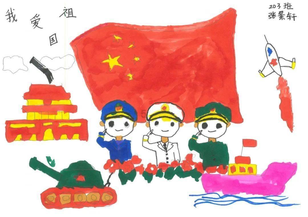 2024年怎么干,全国自然资源工作会议明确了这8方面