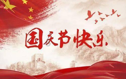 数码宝贝究极对决