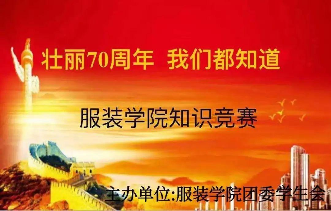 酷老师的教室
