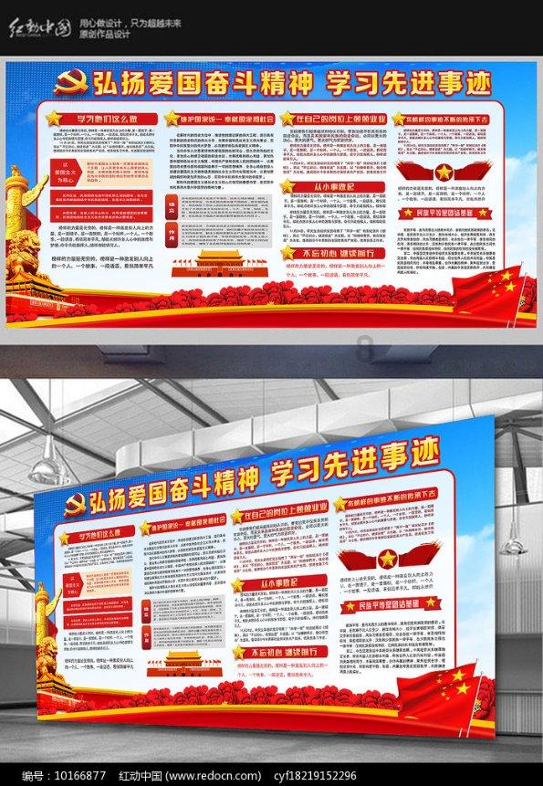 因为我不合群，他们这么对我，他们把我当过同学吗？