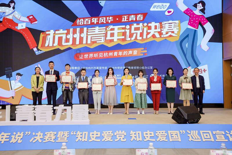 老爹寿司店中文版