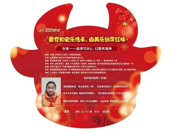 王霜邀“追风女孩”武汉“特训”背后：足球如何改变乡村女孩轨迹？