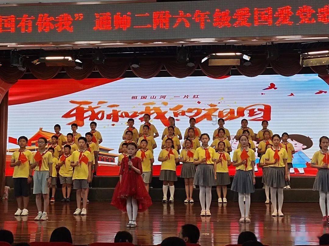 救援农场少年