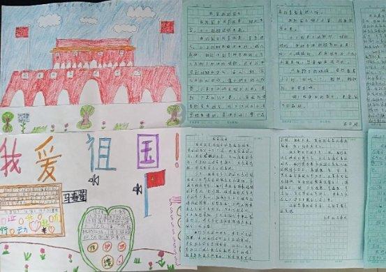 福莱纳找车轮